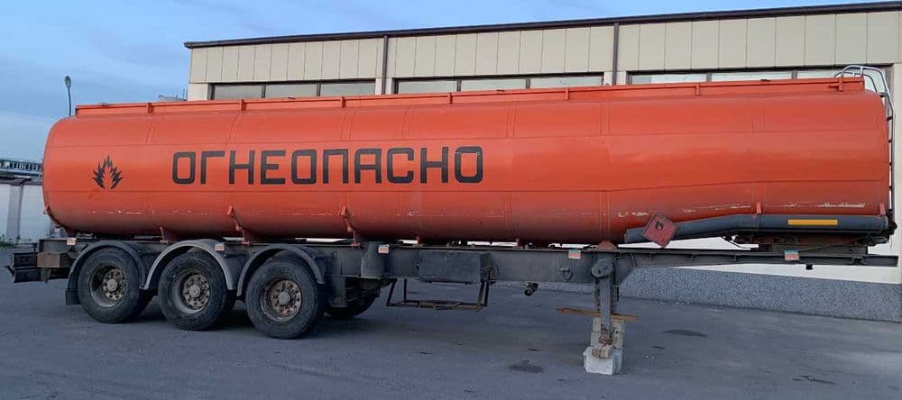 ПРОДАЁТСЯ полуприцеп-цистерна для перевозки ГСМ, 40 м³