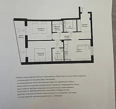 Продается 3х комнатная квартира,ЖК Нур,метро Минор,73м2 — 3