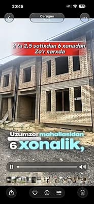 2,5 sotix 6 xona Uzumzor uy hovli Arzon — 2