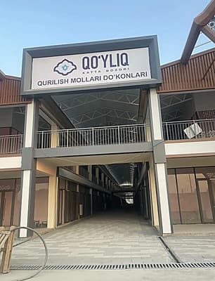 Қўйлиқ катта бозорида дўкон (строй материал) сотилади — 6