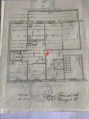 Сергели -5 продажа 5 комн. квартира [ 120м² ] 5/5/9 — 3