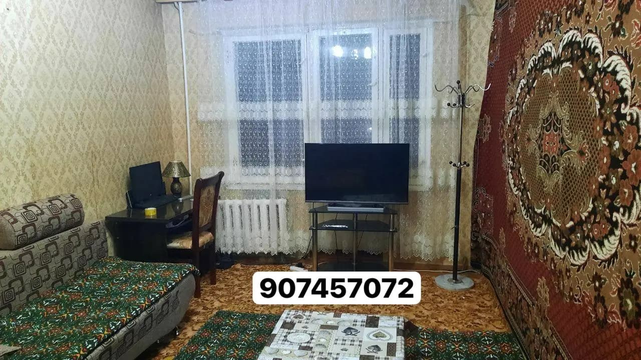 каракамиш 1/4.  2/1/4. 350y.e. — 4