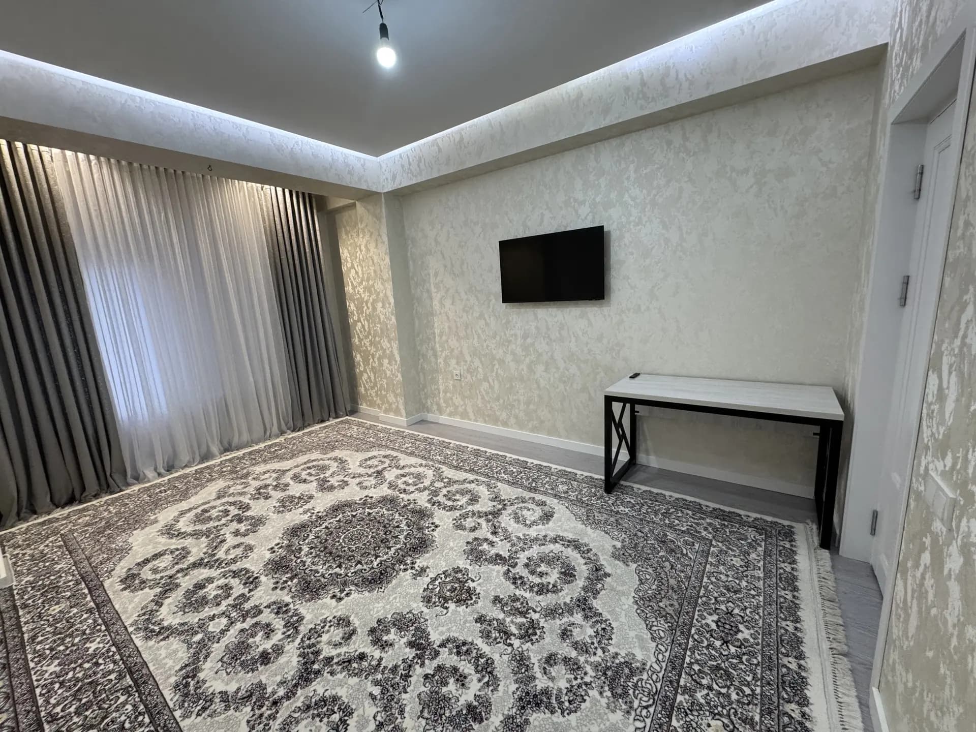Chine House — 3