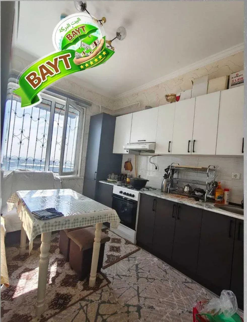 Новостройка Спутник 16 Разделка 78м² 3х комнатная продаётся квартира ÷ — 1
