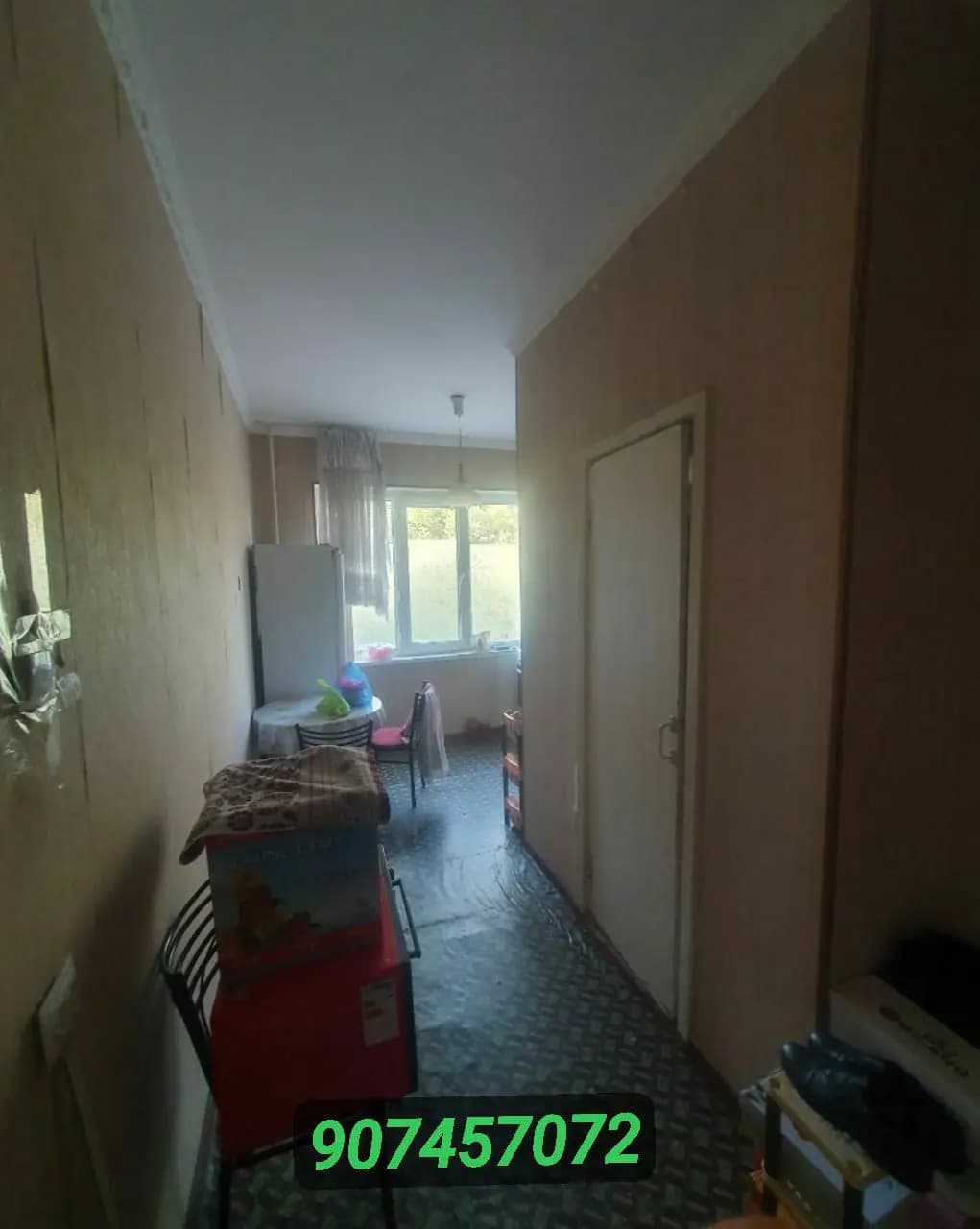 каракамиш  2/3.   2/2/4.   300y.e.  907457072 — 2
