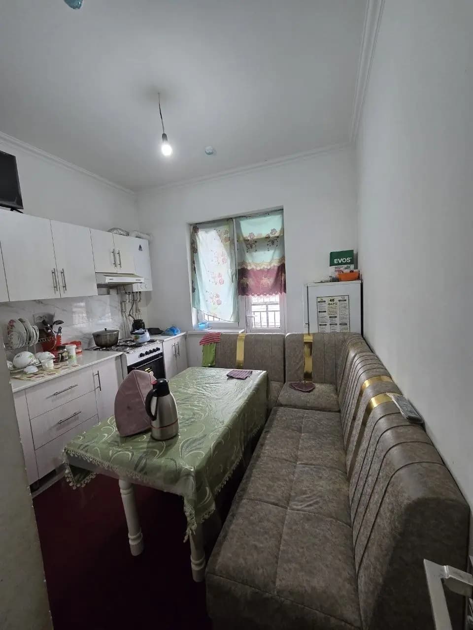 Yangi Darxon 2/5/16 IPOTEKAGA HAM/ 67 m² — 1