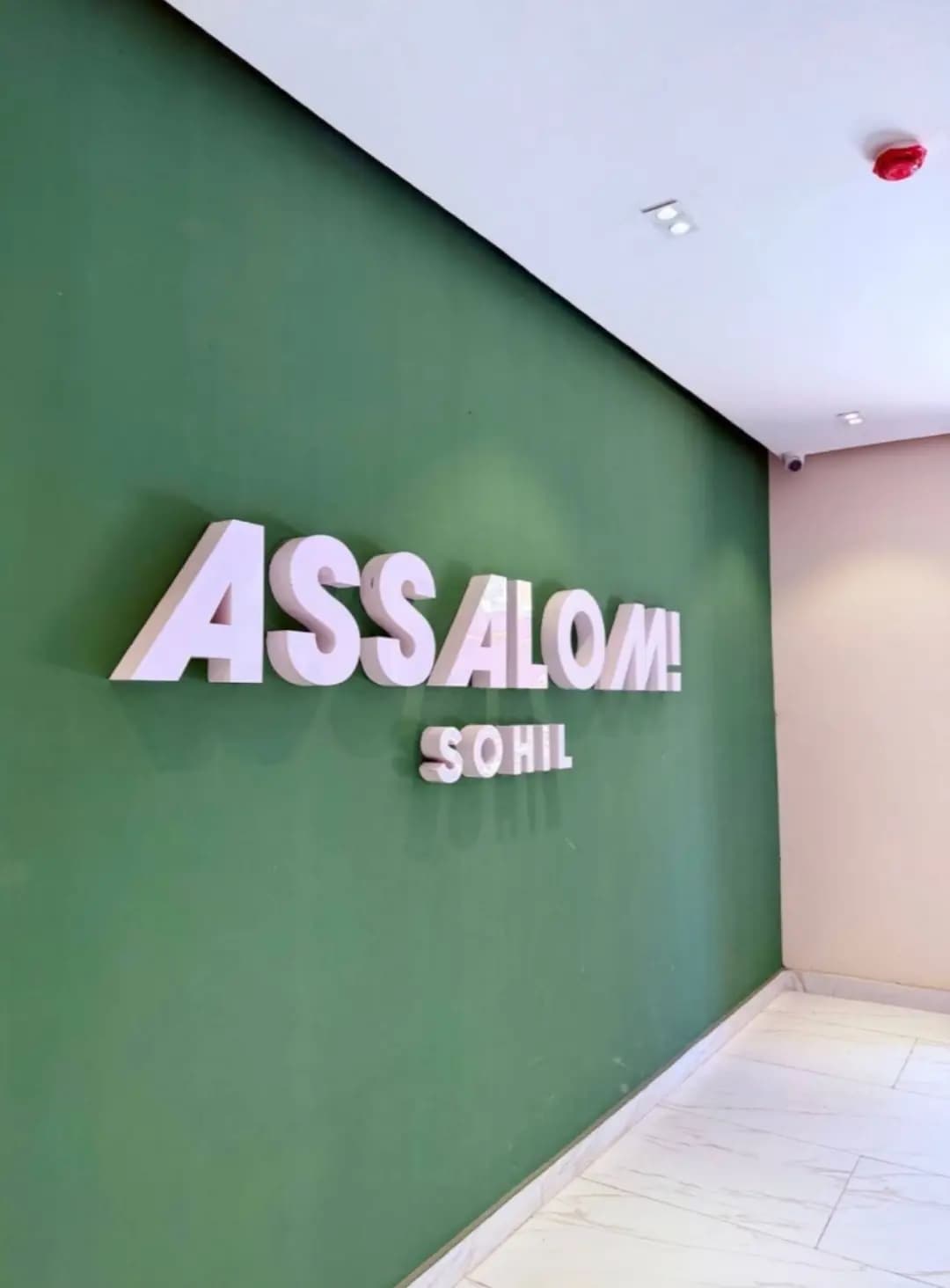 1-комнатная новостройка Golden House, 31м², 12 этажЯшнабадский район, ул. Фаргона йули — 2