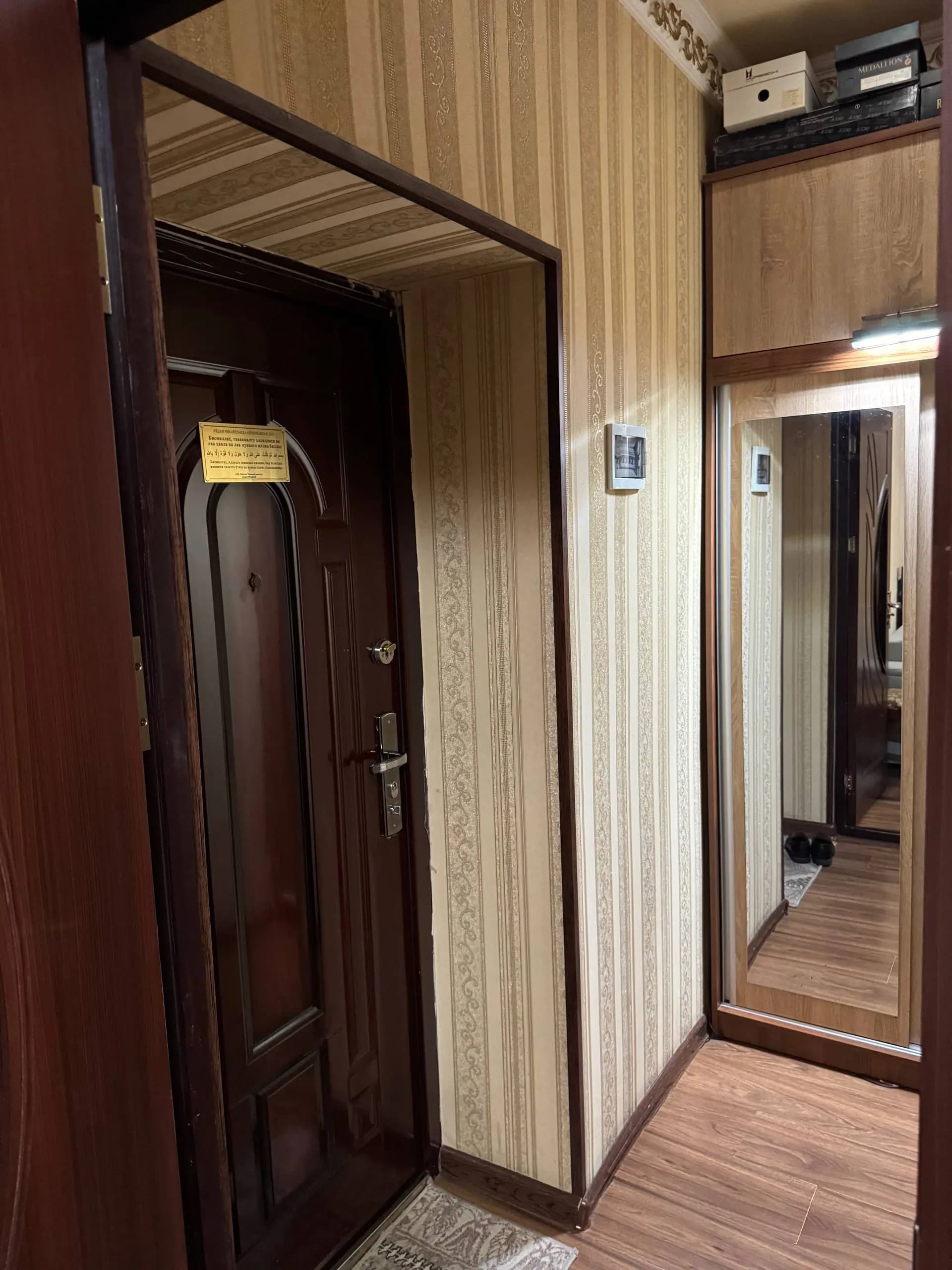 Срочно продаётся 3х комнатная квартира (Банковский) — 4