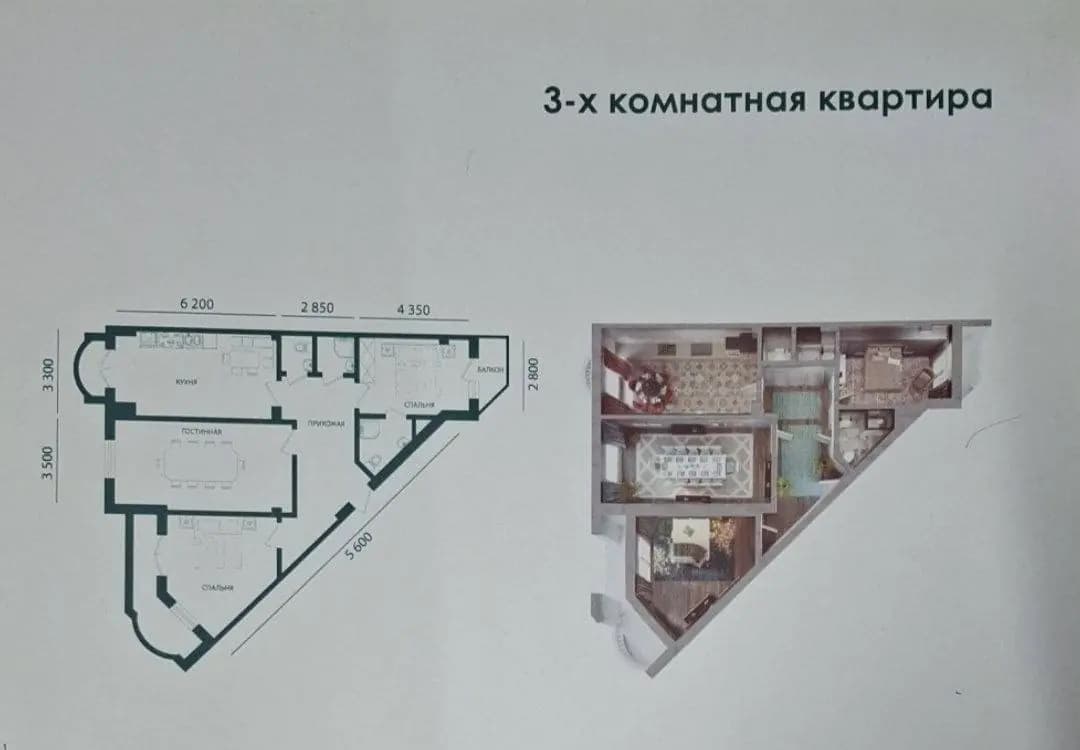 ЖК " Kamron Palace " 106м² 275м² 339м² СРОЧНО — 9