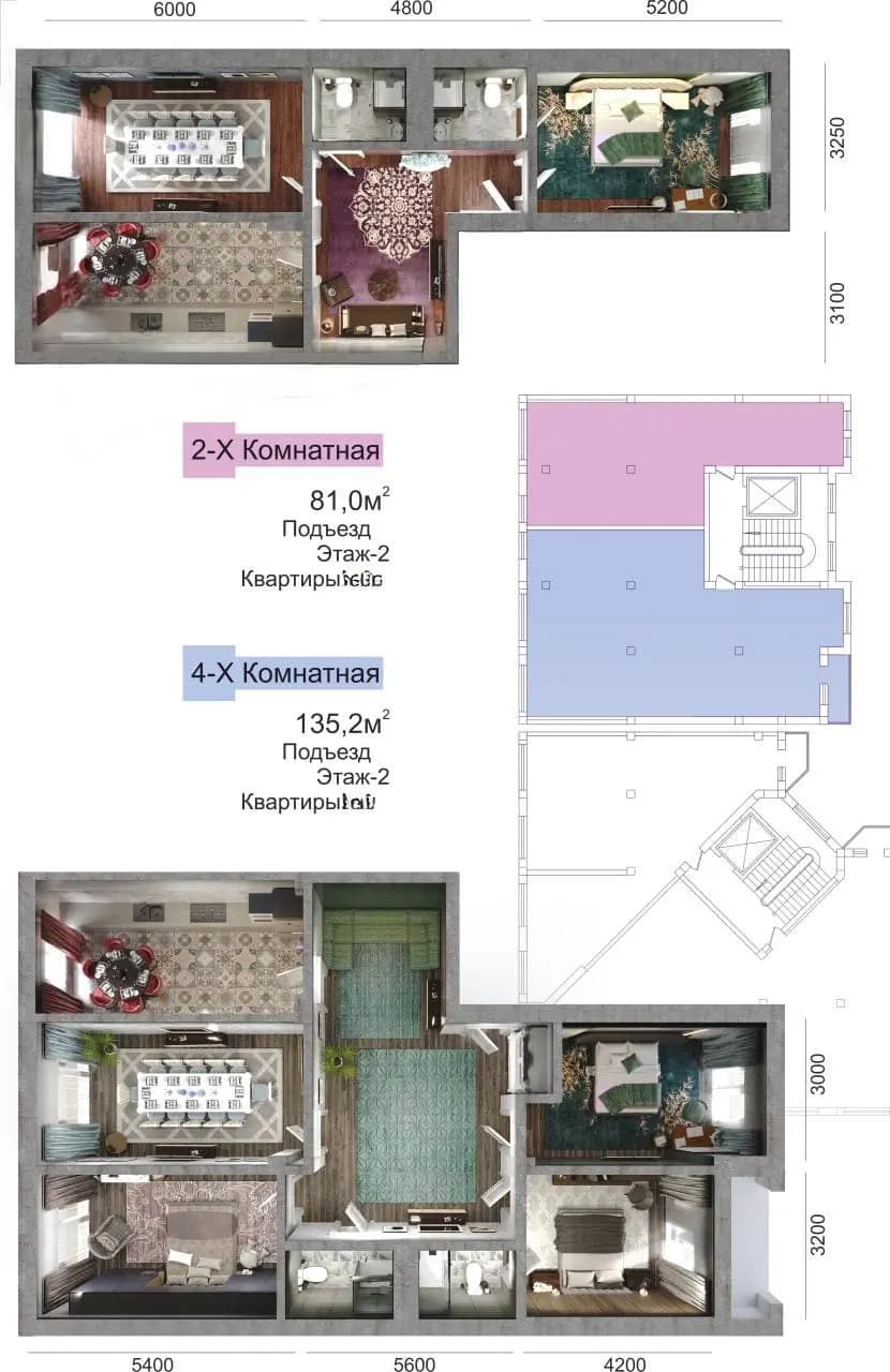 ЖК " Kamron Palace " 106м² 275м² 339м² СРОЧНО — 8