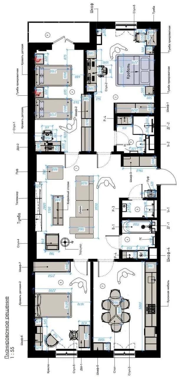 ЖК " Comfort House " 4/7/9 Ор-р МЕГАПЛАНЕТ — 7