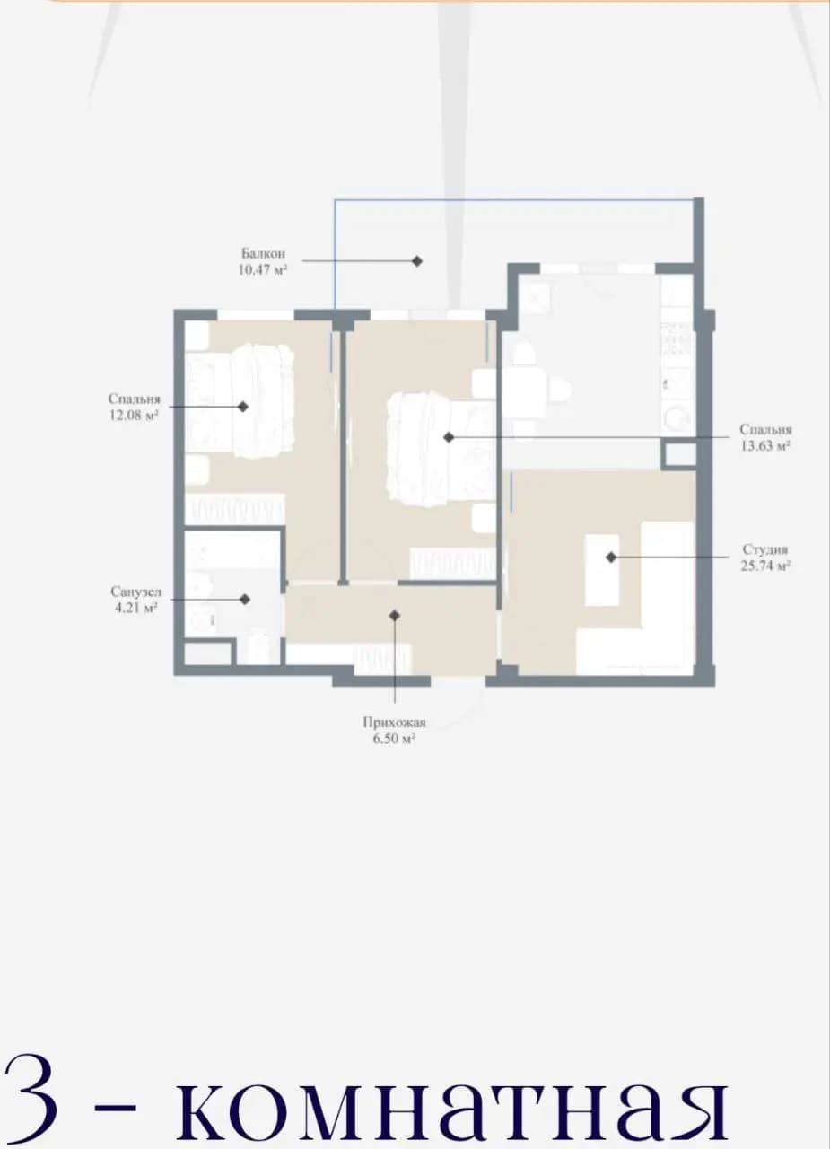 СРОЧНАЯ ПРОДАЖА 3Ком ЖК lMPERlAL club City улица Ниёзбек йули ор-р Алайский рынок — 2