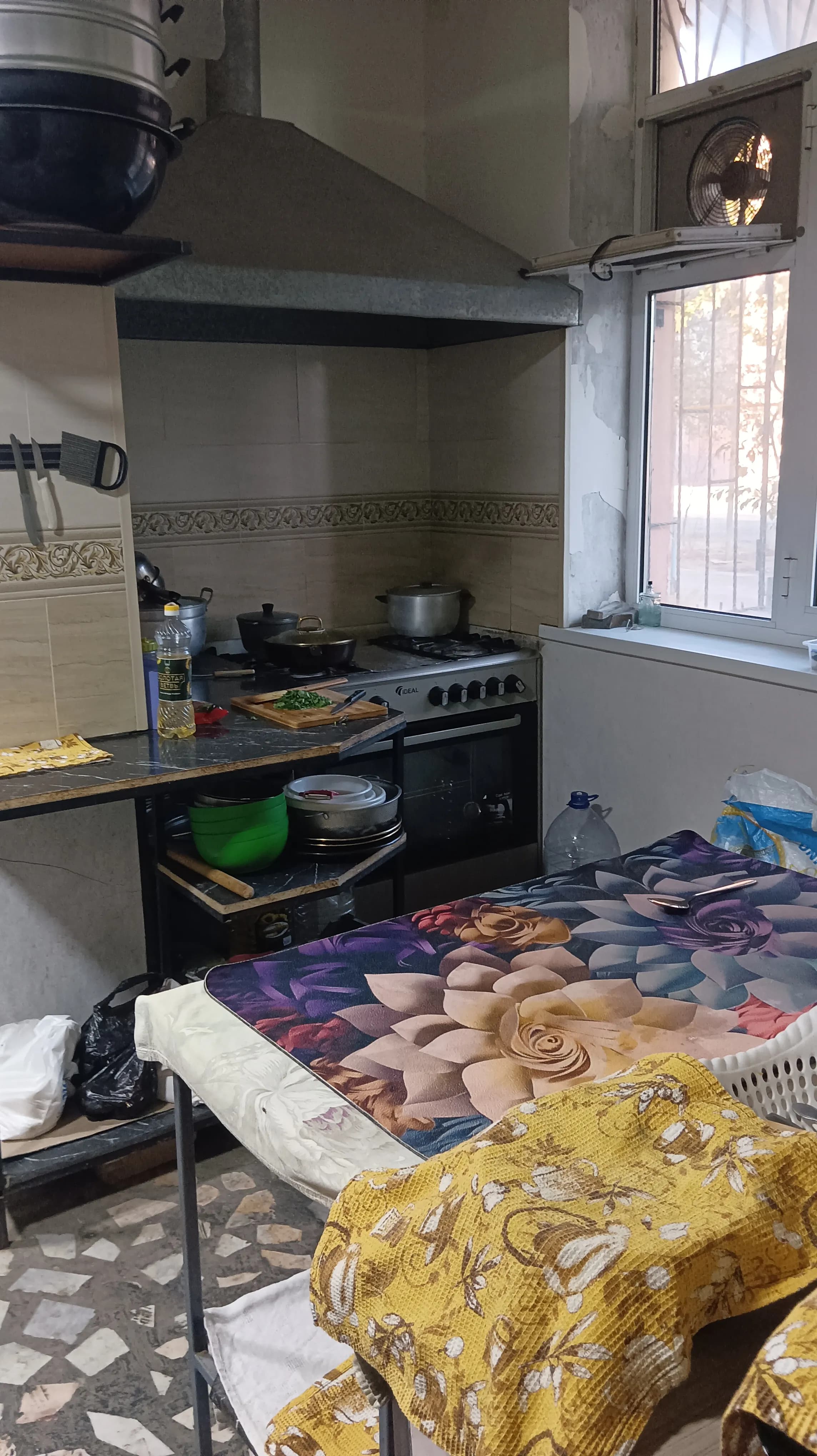 Продажа недвижимости — 5