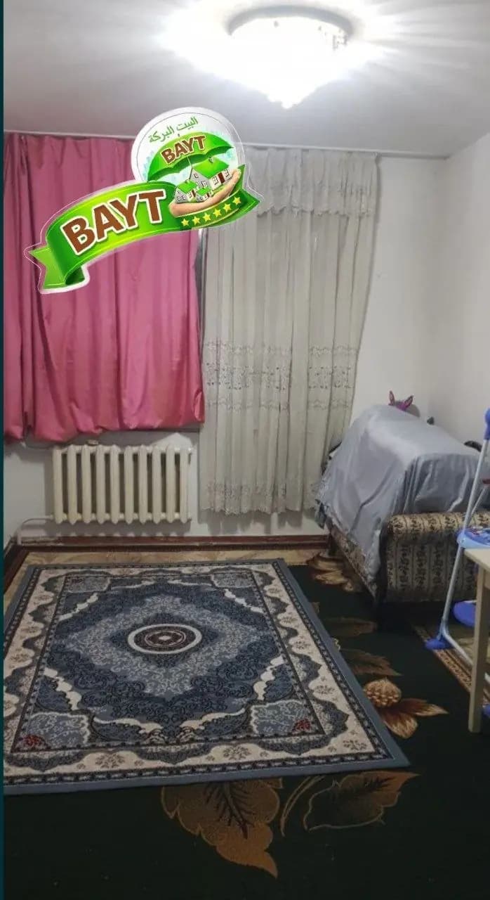 2в3/3/4 СПУТНИК 17 СРОЧНО продаётся квартира ÷ — 2