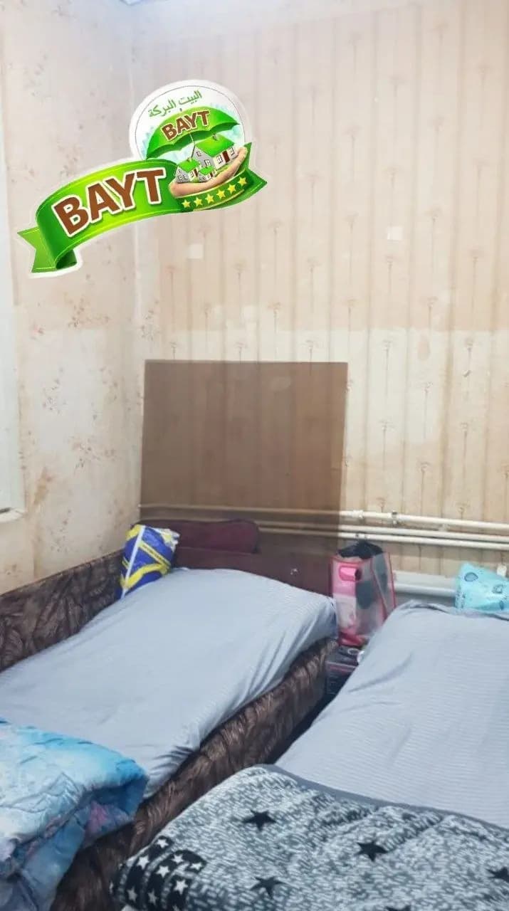 2в3/3/4 СПУТНИК 17 СРОЧНО продаётся квартира ÷ — 1