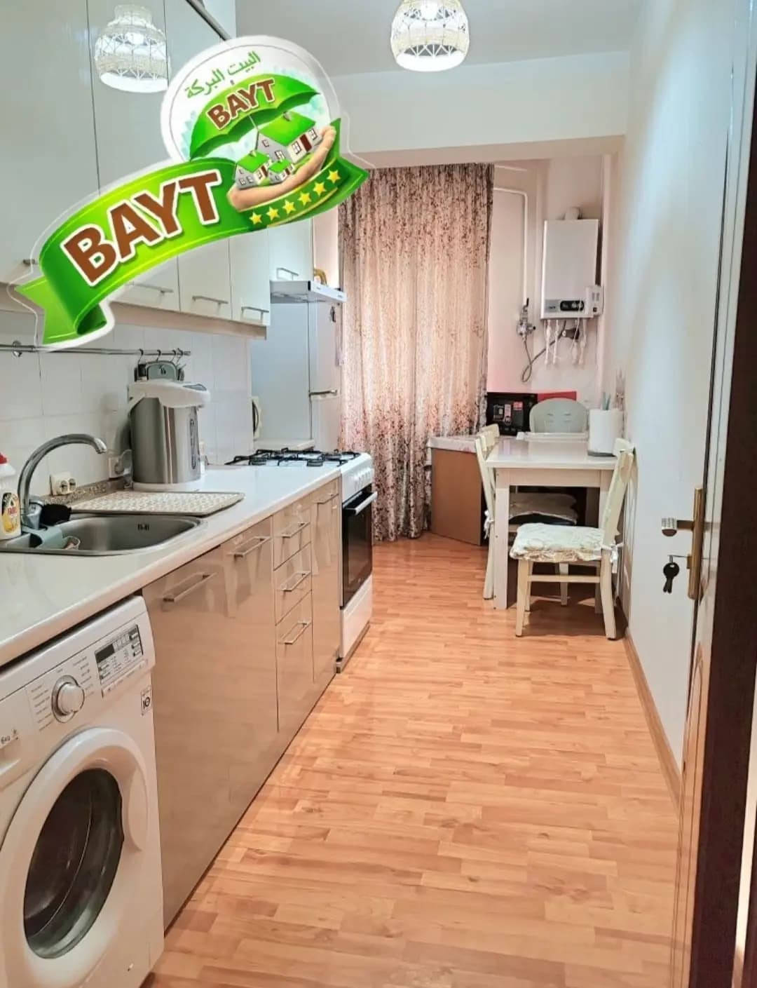 Сергели 6а НОВОСТРОЙКА 2/2/7 Разделка 68м²продаётся квартира ÷ — 2