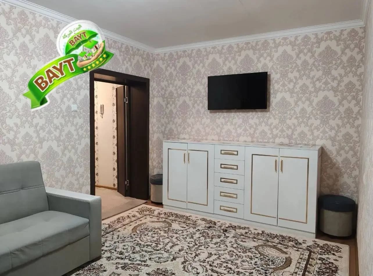 МЕТРО 10 минут 2/4/7 НОВОСТРОЙКА 55м² продаётся квартира ÷ — 2