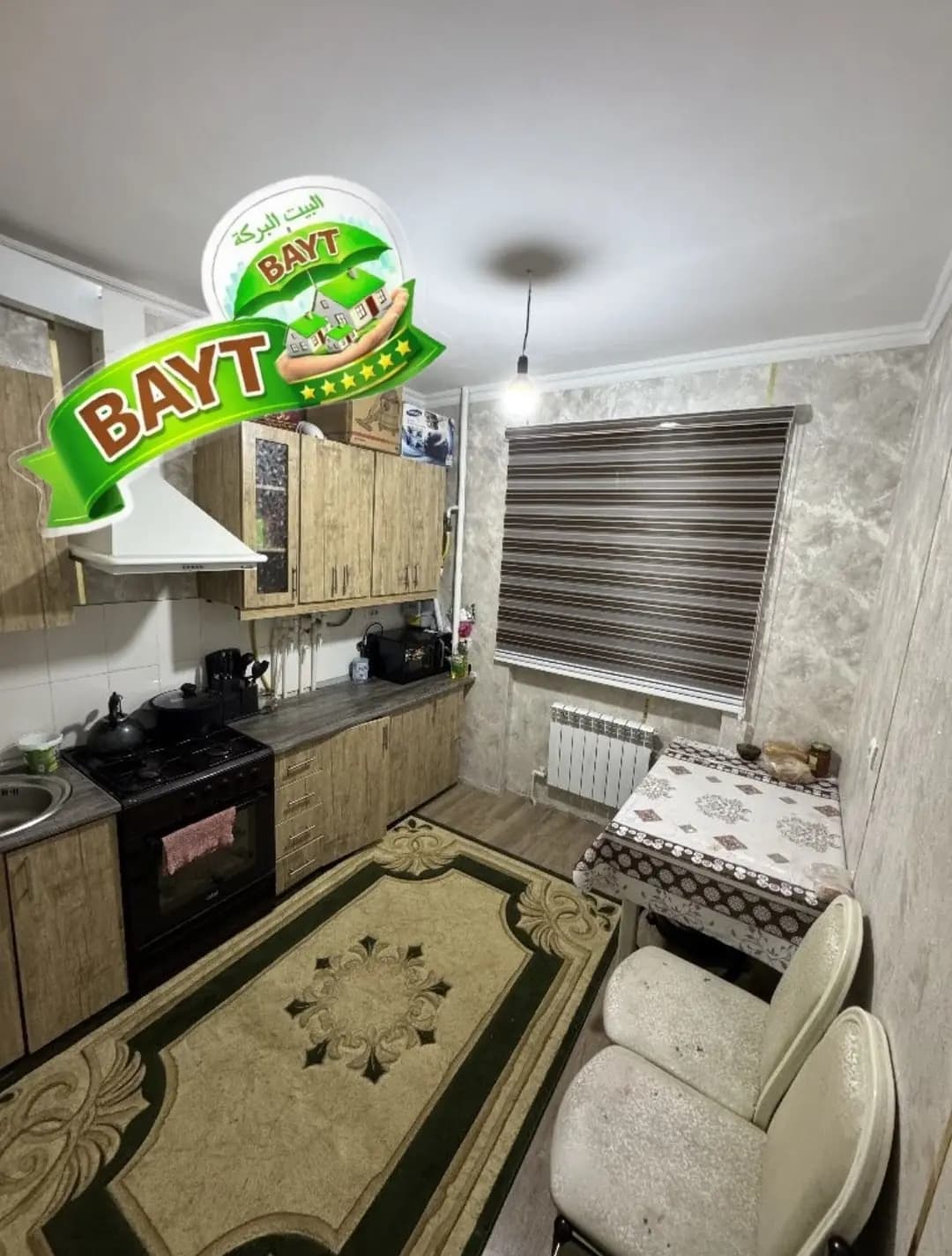 МЕТРО 2-Бекат НОВОСТРОЙКА СЕРГЕЛИ 5а 2/3/7 продаётся квартира ÷ — 2