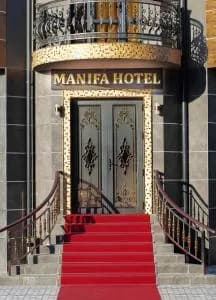 Manifa Hotel — 5