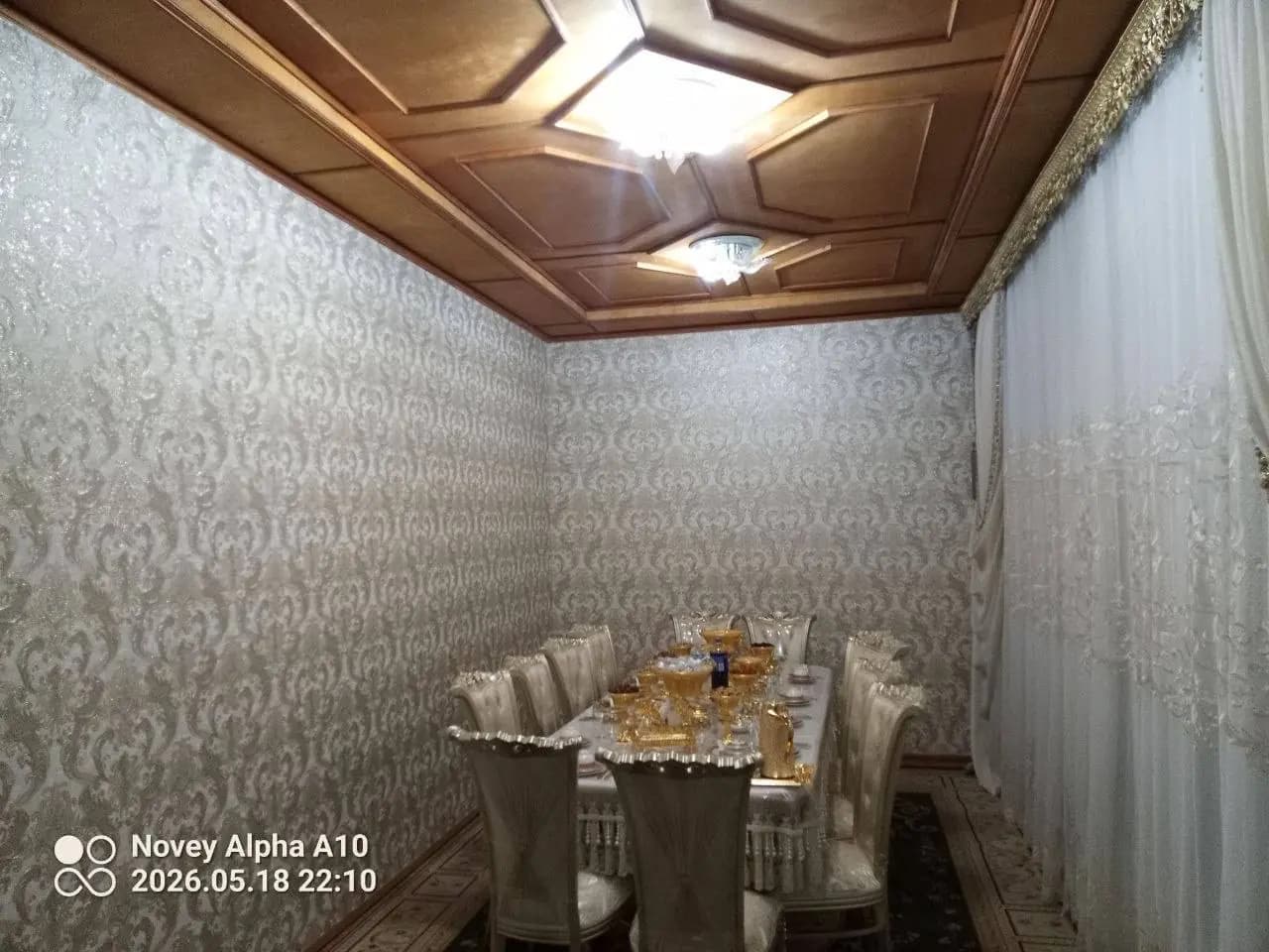 Olmazor karima — 3