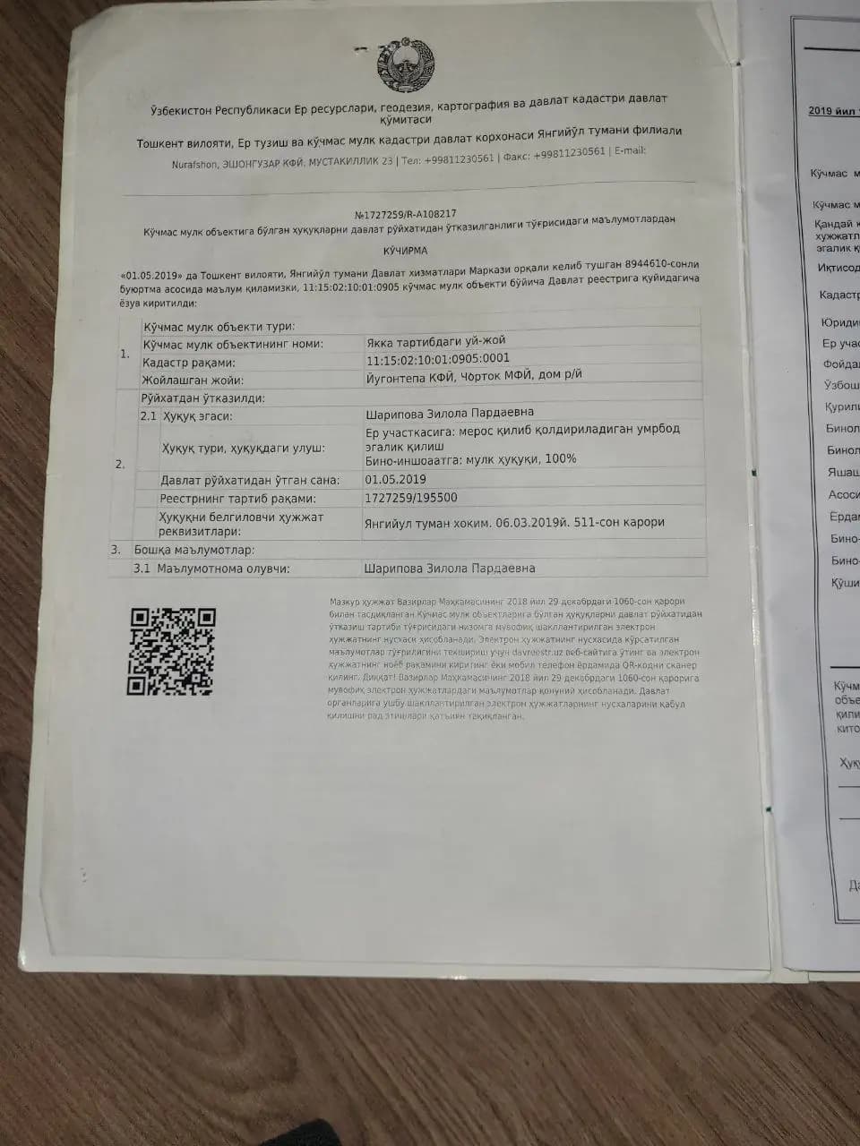 6 sotix yer yaxshiroq kattejlarga barter bor — 2
