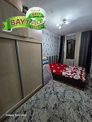 | РАЗДЕЛКА ²3/1/4 Чиланзар 9кв Райхон — 2