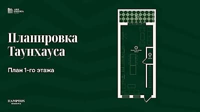 Юнусобод,зенит,тикланиш махалласида 44та коттедж ва 56та апартаментла сотувда! 2026йил Сентябрда топширилади! — 7