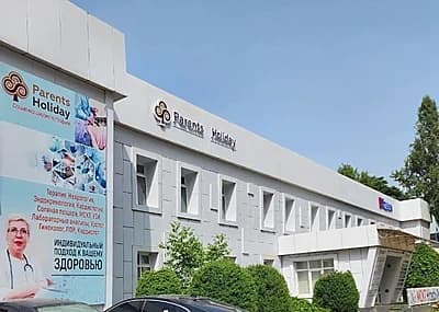 СРОЧНО ПРОДАЕТСЯ ДЕЙСТВУЮЩИЙ КЛИНИКА С АРЕНДАТОРАМ — 5