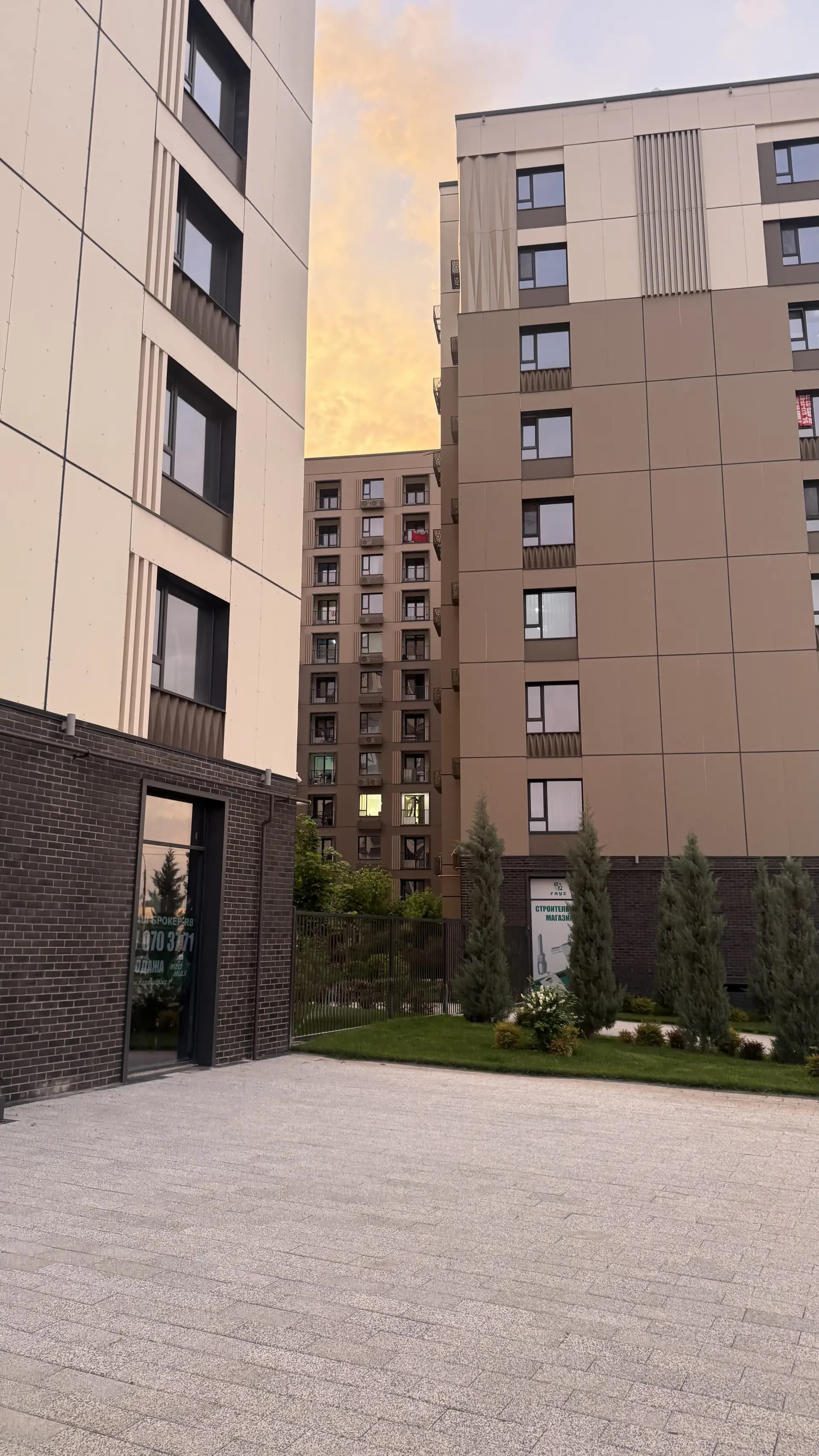 Квартира в ипотеку на стадии строительства — 1