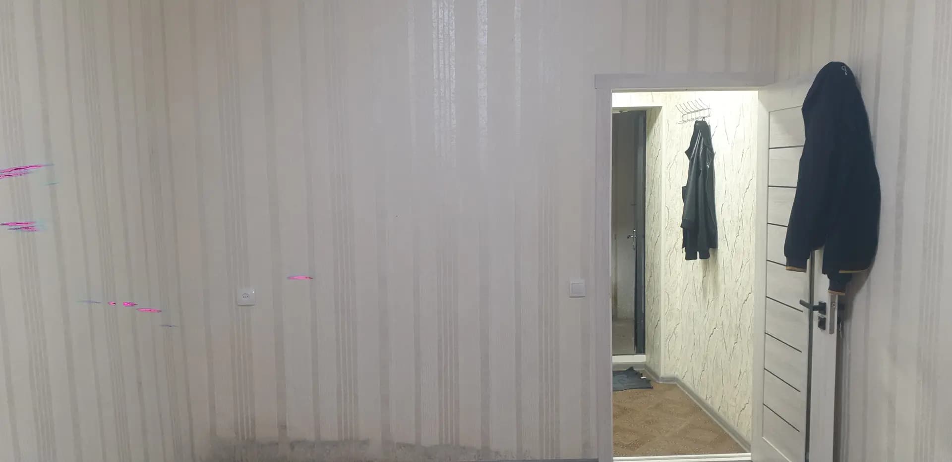 Срочно — 1