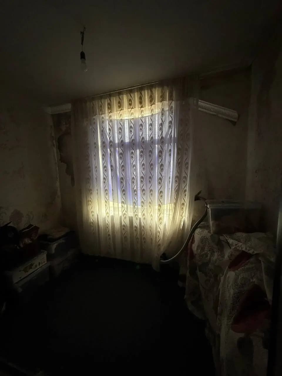 Сэргэлик Ку́йлик 5. 2/4/5. А650 — 5