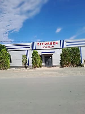 Туйхона сотуви — 1