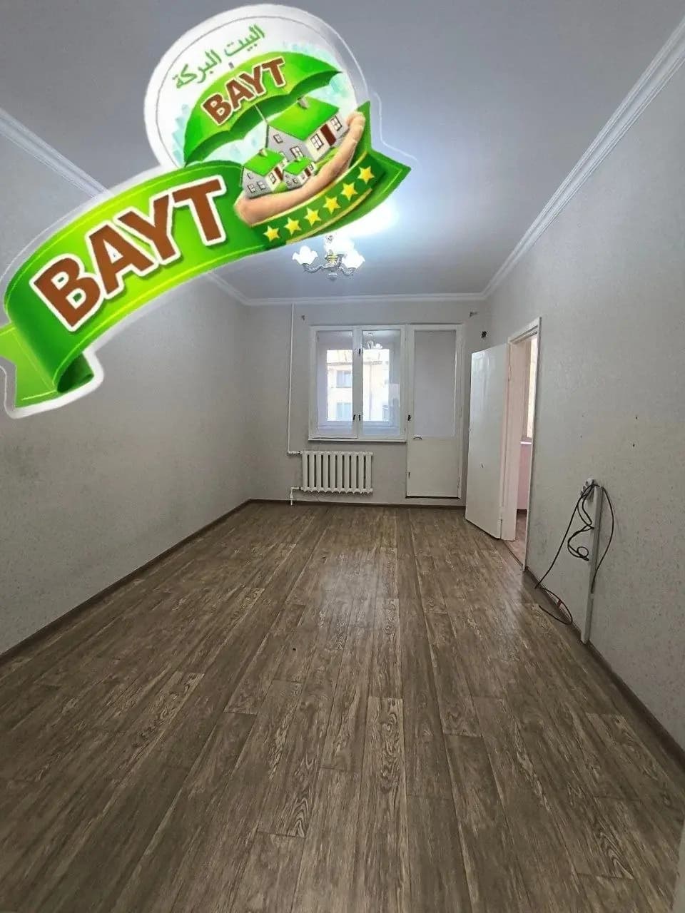 | ЗЕРКАЛКА 50м² 2/3/4 50м² Чиланзар 10квартал Рядом ИНЯЗ — 1