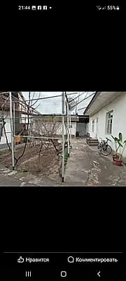 Участок — 2