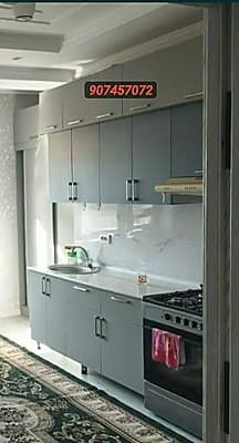 Кора Камыш 2/1 Новостройка евра ремонт парковка550y.e. 2/5/5 — 4
