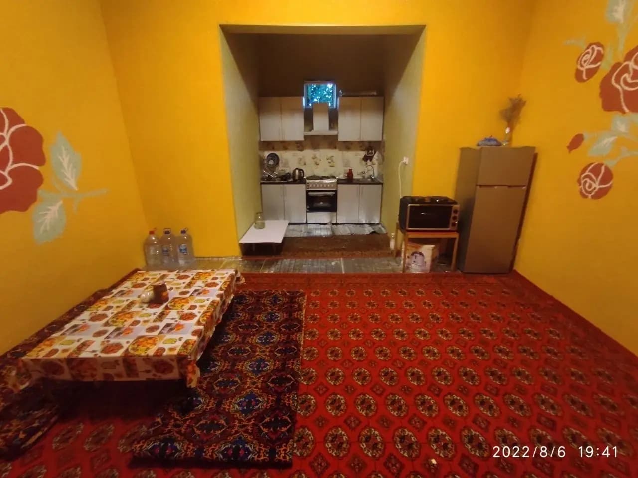 Arenda Nazarbek — 7