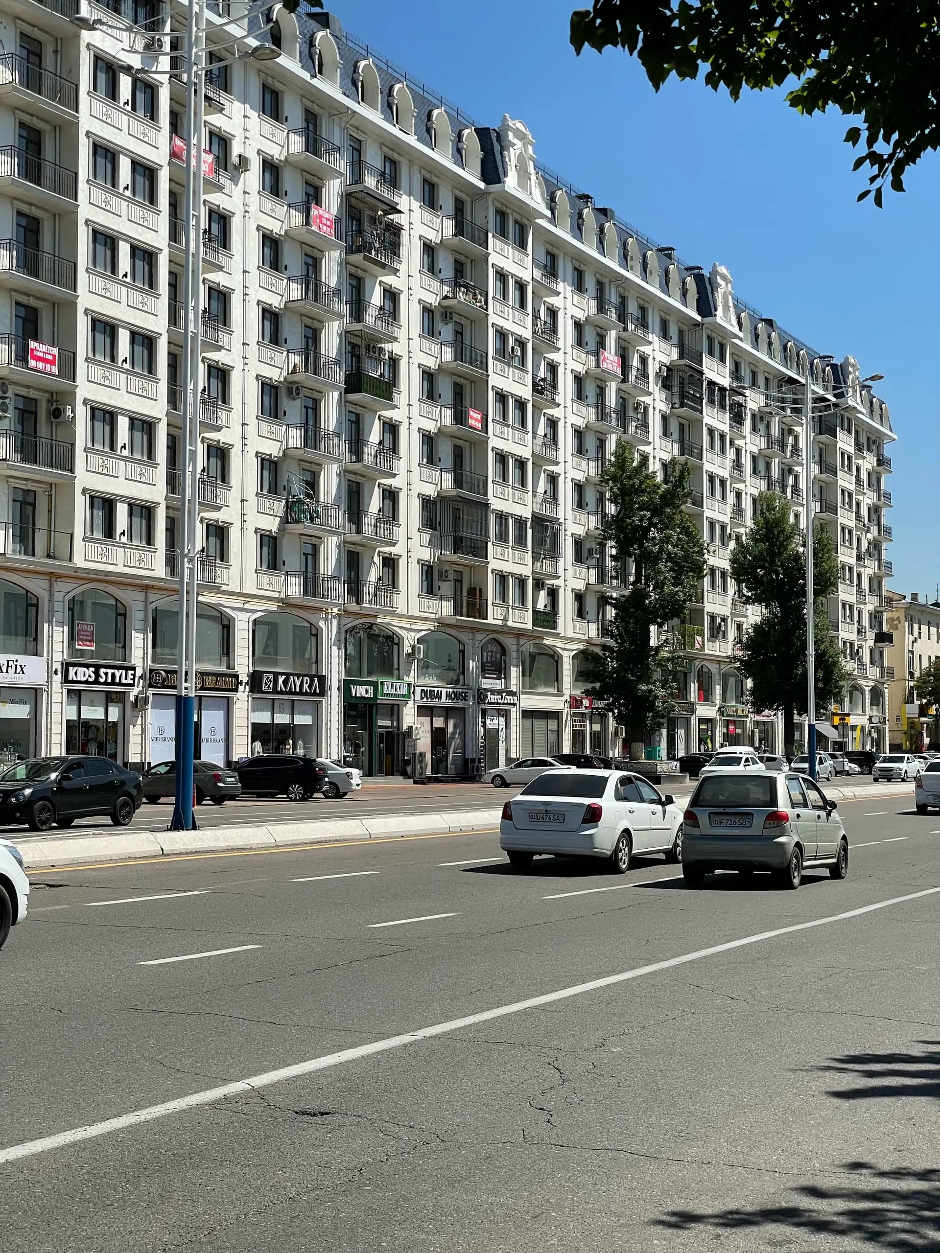 Квартира сотилади — 5