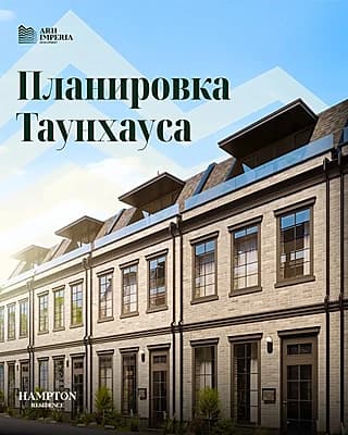 Юнусобод,зенит,тикланиш махалласида 44та коттедж ва 56та апартаментла сотувда! 2026йил Сентябрда топширилади! — 5