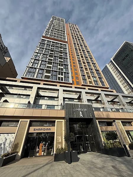 NEST ONE MURAD BUILDING 2/20/51 — 1