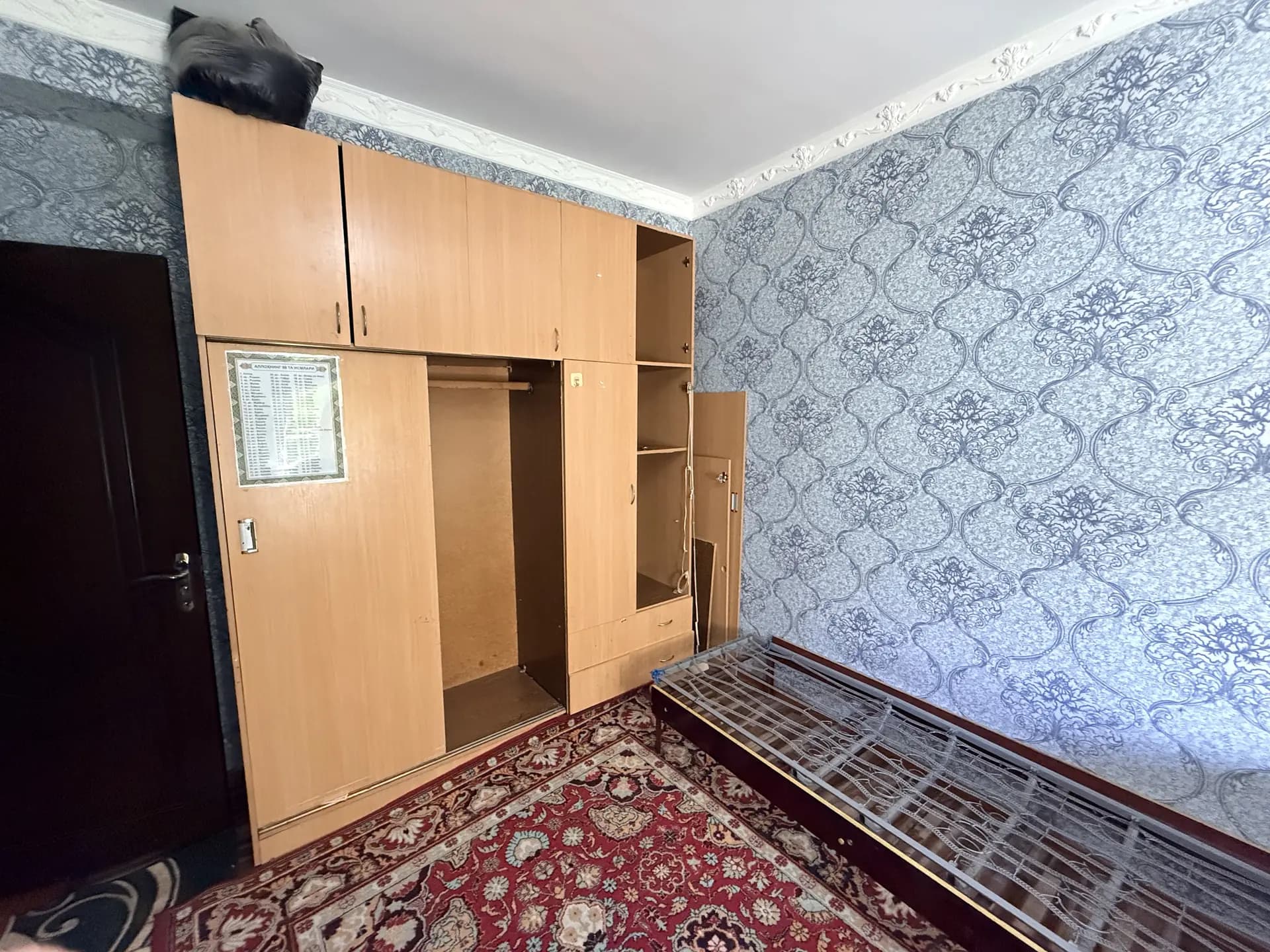 Аренда Юнусабад 4 Ком — 4