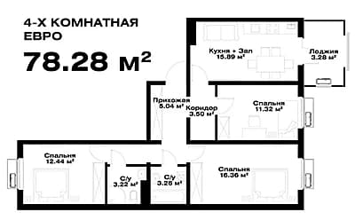 Ул. Фергана Йули, JK Golden House, 4/5/16, Mirobod — 2