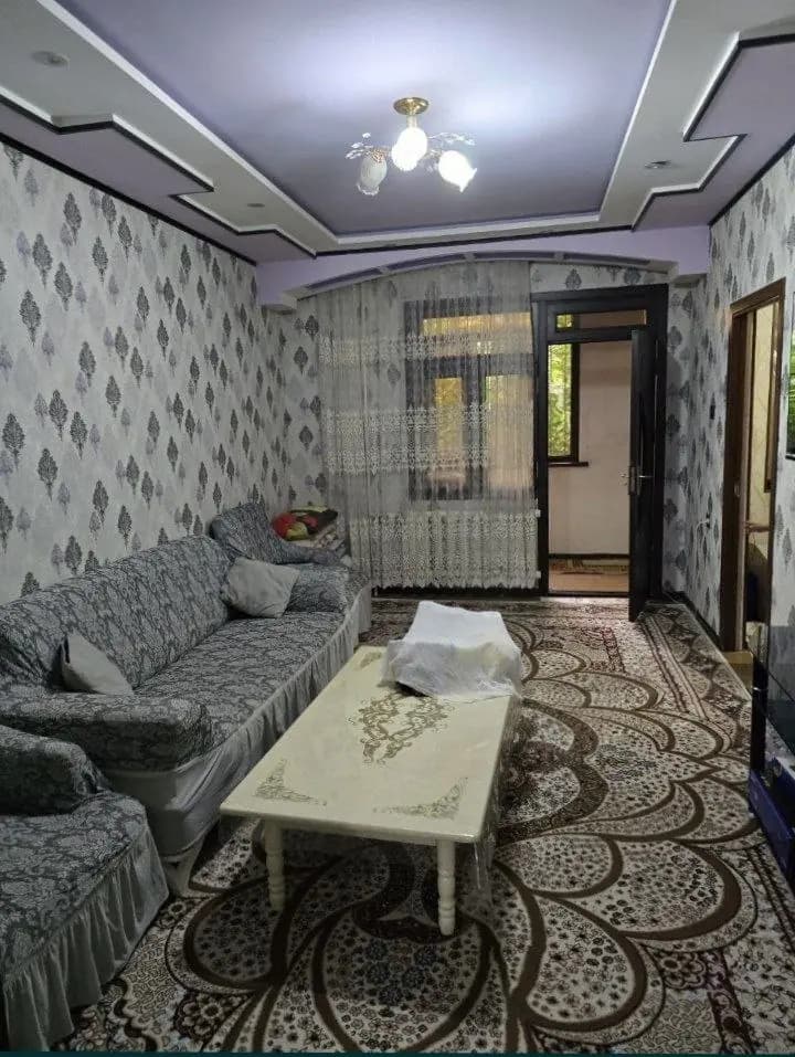 CHILONZOR Archa kucha — 1