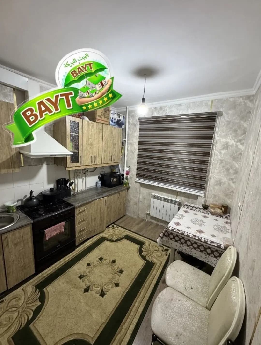 2/3/7 Сергели5а Орт.Метро 2-Бекат,Продается — 4