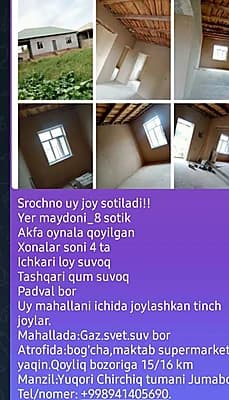 Uy sotiladi — 3