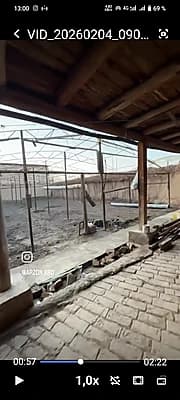 Уй сотувда — 9