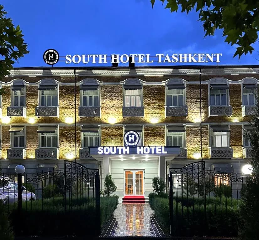 South Hotel Tashkent — 2