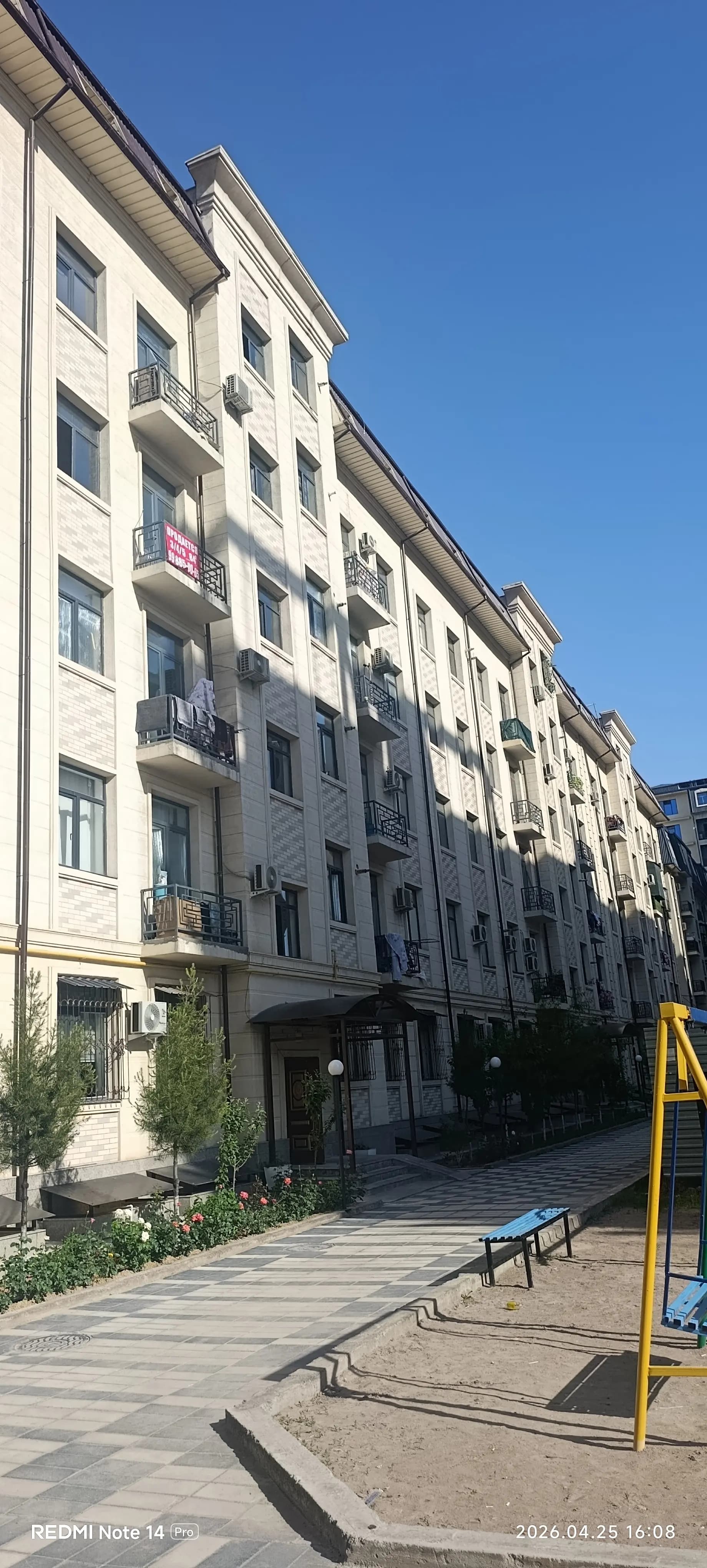 Ипотека, субсидия ҳарқандай тўлов учун тайёр янги дом бирламчи, кадастр бор жуда қулай жойлашув танлов ўз қўлингизда! — 5