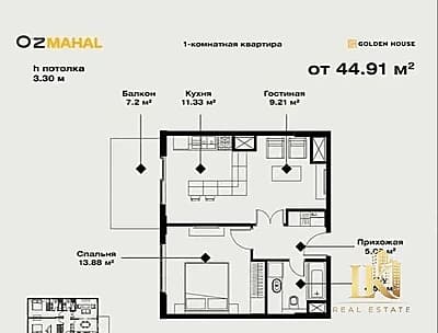 #9800 Продаётся: Мирзо-Улугбекский р-н НОВОСТРОЙКА КОМПЛЕКС "O'z Mahal" Застрой. "Golden House" — 3