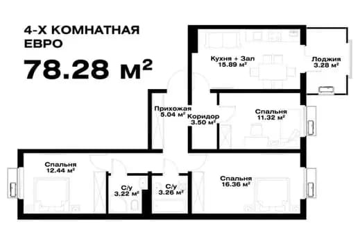 Продажа коробка в ЖК УзМакон — 1
