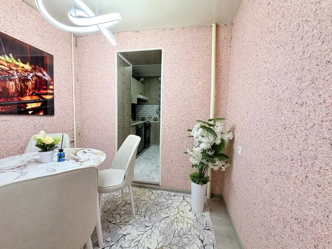 *Улица Арнаисай 54м2 2в3\2\4 — 5